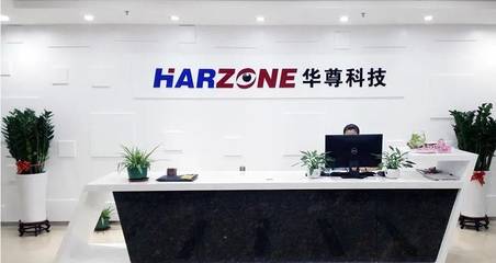華尊科技攜手鵬為CRM 以先進辦公軟件賦能企業(yè)高效管理，共拓南寧數(shù)字化未來
